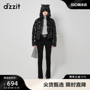 dzzit地素加绒牛仔打底裤