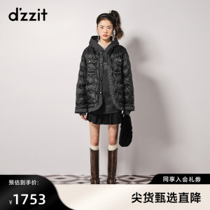 dzzit地素羽绒服秋冬专柜新款小香风闪葱粗花呢嵌边logo钻饰圆扣