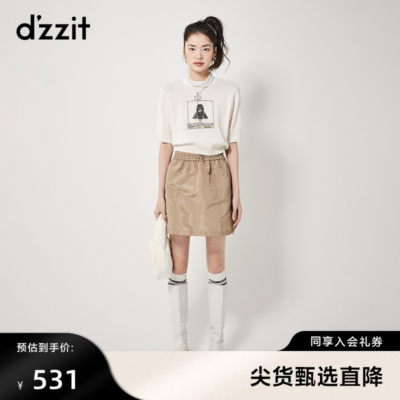 dzzit地素小火箭奶油白针织衫