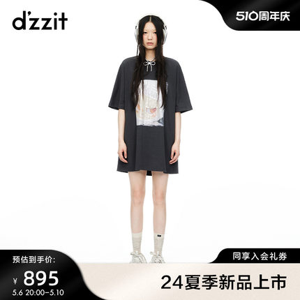 【dzzit情绪T】地素T恤连衣裙2024夏季新款泡泡玛特印花裙子女