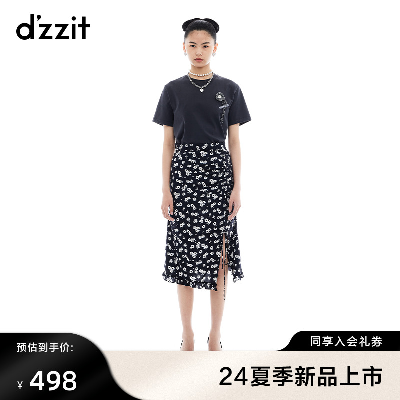 dzzit地素短袖T恤2024夏季新款套头设计编织胸花上衣女