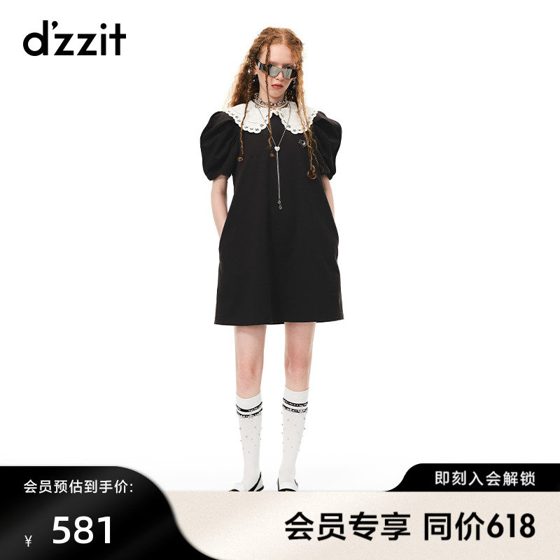 dzzit地素甜酷少女连衣裙