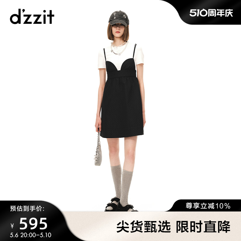 dzzit地素甜酷少女小黑裙