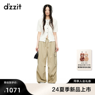 女 新款 裤 卡其色抽绳工装 dzzit地素休闲裤 2024夏季