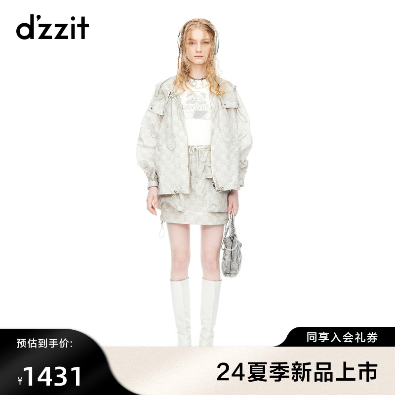 dzzit地素薄外套2024夏季专柜早春新款连帽可调节抽绳设计户外女