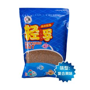 钓鱼狼轻孚杀坑散炮复合果味黑坑混养青草鳊黑坑钓鱼散炮软黏饵