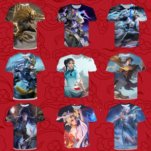 王者荣耀飞鸢探春李元芳衣服短袖T恤夏季男女装中学生青少年cos