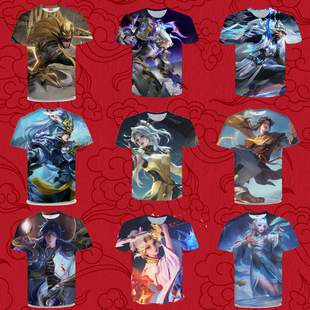 王者荣耀黎明之约雅典娜衣服短袖T恤夏季男女中小学生青少年cos