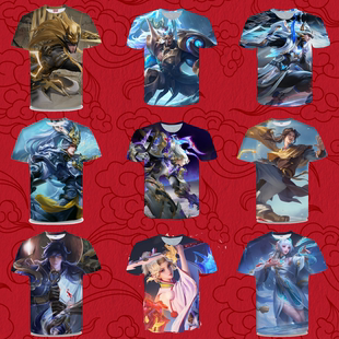 王者荣耀凯银白咏叹调衣服短袖T恤夏季男女装中学生青少年cos上衣