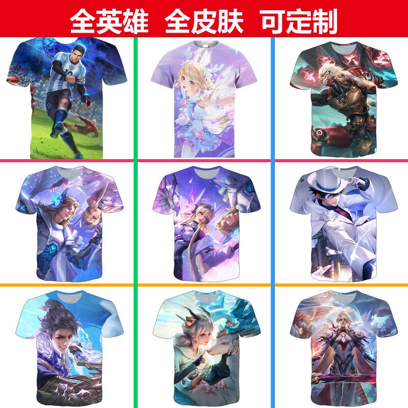 王者荣耀裴擒虎梅西衣服印花男女装短袖t恤春夏青少年儿童上cos衣 - 实物图