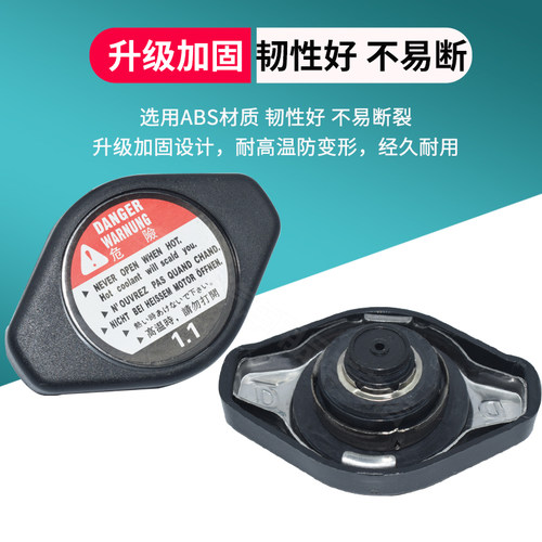 适配六七八代雅阁思域奥