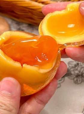 1蛋王  四川溏心皮蛋 古法工艺 蛋王品质 无铅无汞 纯手工制作