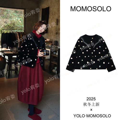 【美萌专享】飞花令•冬金丝绒刺绣+90白鹅绒繁花鹅绒服260046