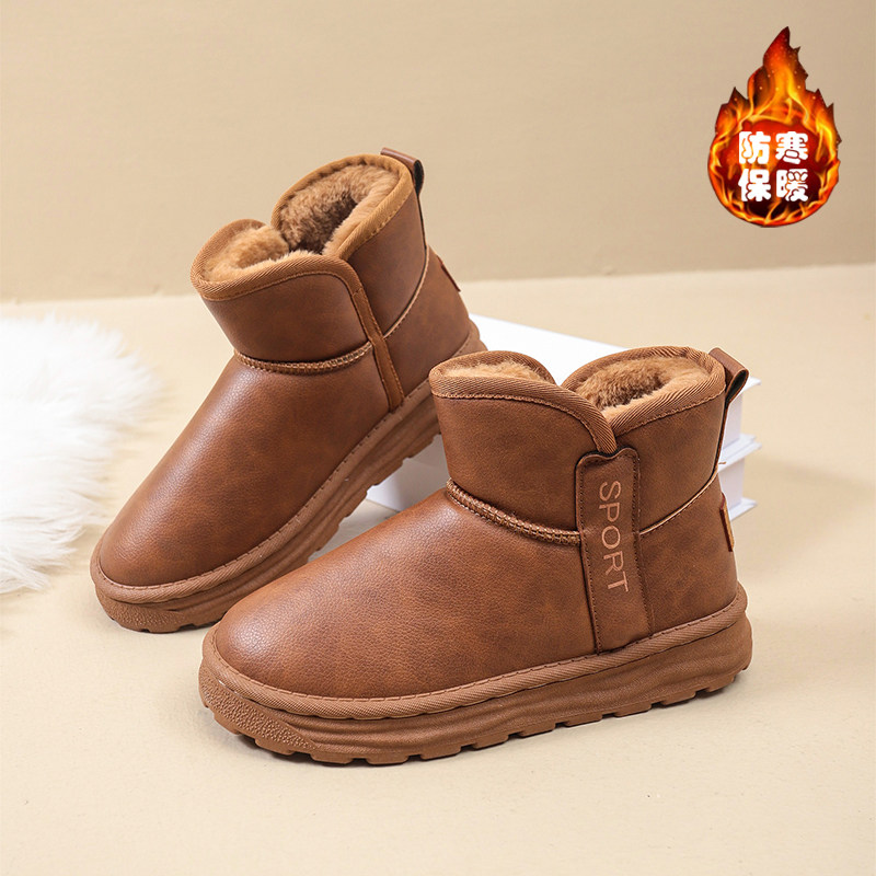 男士冬款加绒雪地靴东北防水保暖男鞋户外棉靴防水加厚皮面短筒靴,流行男鞋,时尚雪地靴,淘宝优惠券,粉丝福利购,淘宝优惠卷