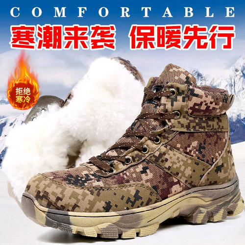 老北京布鞋冬季加绒加厚保暖男鞋