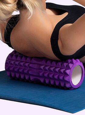 1pc Foam Massage Roller, Hollow Yoga Column Fitness