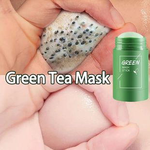 Blackhead Green Tea Original Mask Remove Solid Facial
