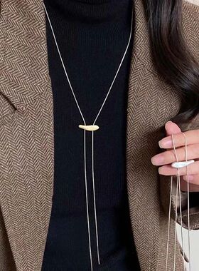 LATS Fashion malist Long Pull Necklaces fo Women Luxuy