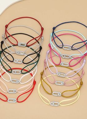 Adjusted Size Can Move Stone Multiple colors Rope Woven