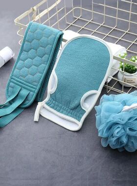 3pcs Body Scrubber Set Bath Glove Shower Brush Exfoliating