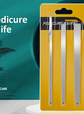 3 pcs/set Pedicure Knife Set Professional Ingrown Toenail