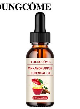 Cinnamon Apple Essential , 60ml Fall Essential  fo Diffuses