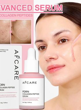 Peptide Facial Serum Targets Dull Skin Boosts Skin