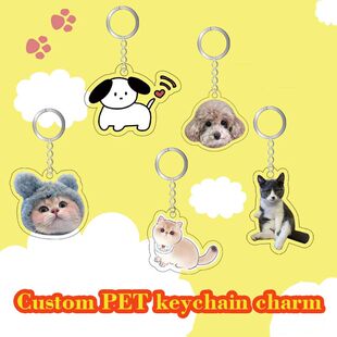 Personalized Keycha Designer Cartoon Llavero Key Chain