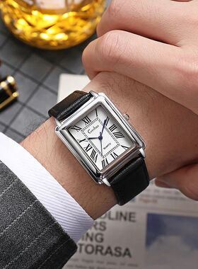 Fashion Men's Quartz Wristwatch Leather Strap Watch
