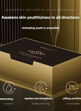 21pcs Salmon DNA Light Energy Anti- Wrinkle  Serum Fade