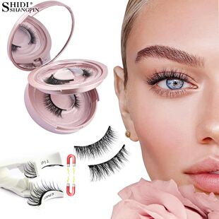 False Magnetic Lashes with Natural Applicator Pairs