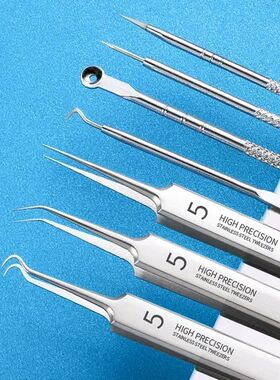 German Ultra-fine No. 5 Cell Pimples Blackhead Clip