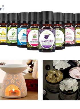 Oganic Aomatheapy Essential s 10ml-100% Pue Natual,