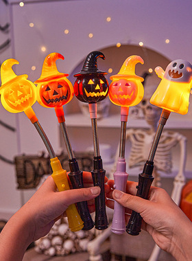 Halloween Decoation Pumpkin Lamp Childen's Toy Gift