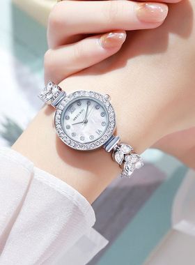 Diamond-encusted Shell Memaid Watch Women's Quatz Watch
