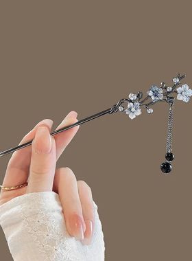Modern Hair Stick Ink Flower Metal Tassel Hairpin Forks For