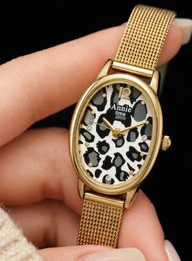 ndy Leopad Pint Women's Watch Elegant Slim Gold Oval Dial