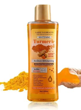 200ml Tumeic  Essential  Ginge Deep Hydation Moistuize