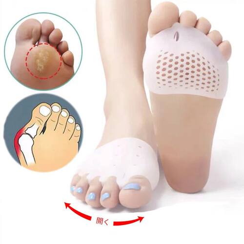 Silicone Bunion Corrector Toe Separator Bunions Toe