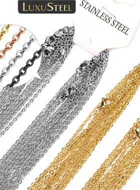 LUXUSTEEL 10Pcs/Lot Stainless Steel Cha 2mm/1mm O Shape