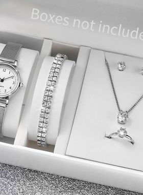 6PCS Fashion Women Watches Small Aabic Dial Quatz Watch