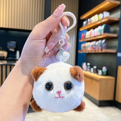 New Style Tail Wagging Cat Key Chain Pinch Call Doll Plush