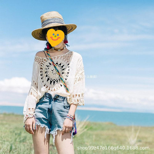 Sunscreen Sexy Turtleneck Hollow Half-round Knitted Shirt