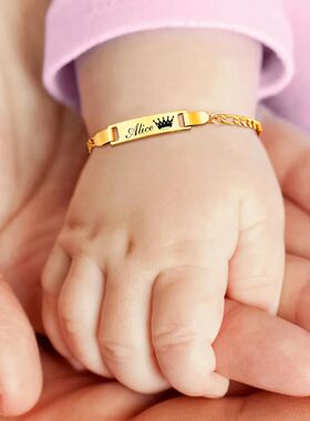 Personalize Baby Name Bracelets Non Allergy Stainless Steel