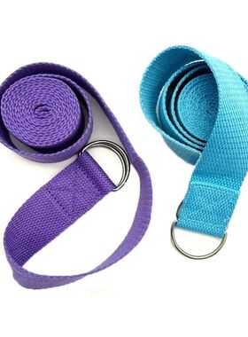 183x3.8cm Yoga Stap Cotton Execise Yoga Belt Woven Stch