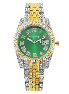 Full Diamond Roman Patten Calenda Fashion Women's Watch