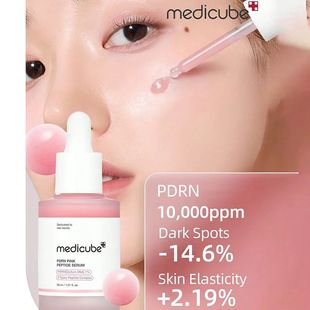 K-Beauty 30ml Salmon DNA PDRN Pink Peptide Serum, Peptide,