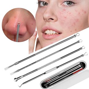 Pimples Blackhead Remover Clip Ultra-fine Tweezers Black