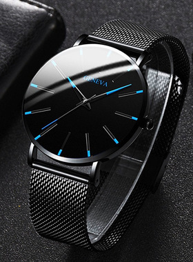 Fashion Blue Pin Men's Watch Men's Watch Quatz Watch Mesh