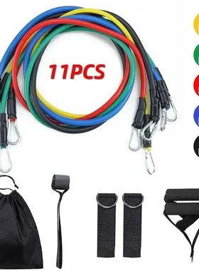 11pcs TPE Resistance Band Set Fitness Band Pull Rope